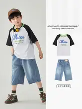 子供用デニムショートパンツ【夏用・ルーズフィット・ウォッシュ加工】（セットアップ対応）