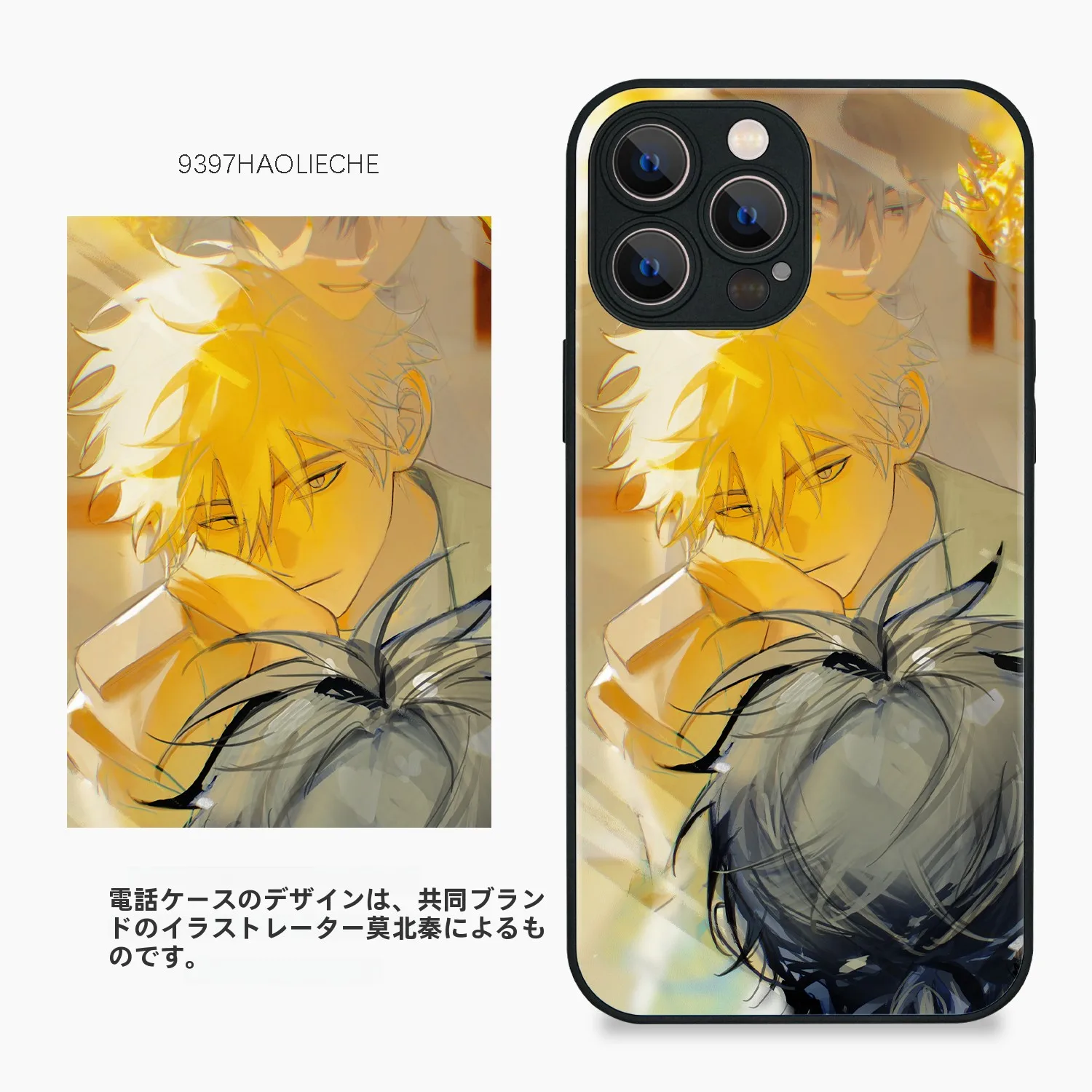 アニメコミックに魅了されたあなたに、スマホケースの選び方ってどうする？