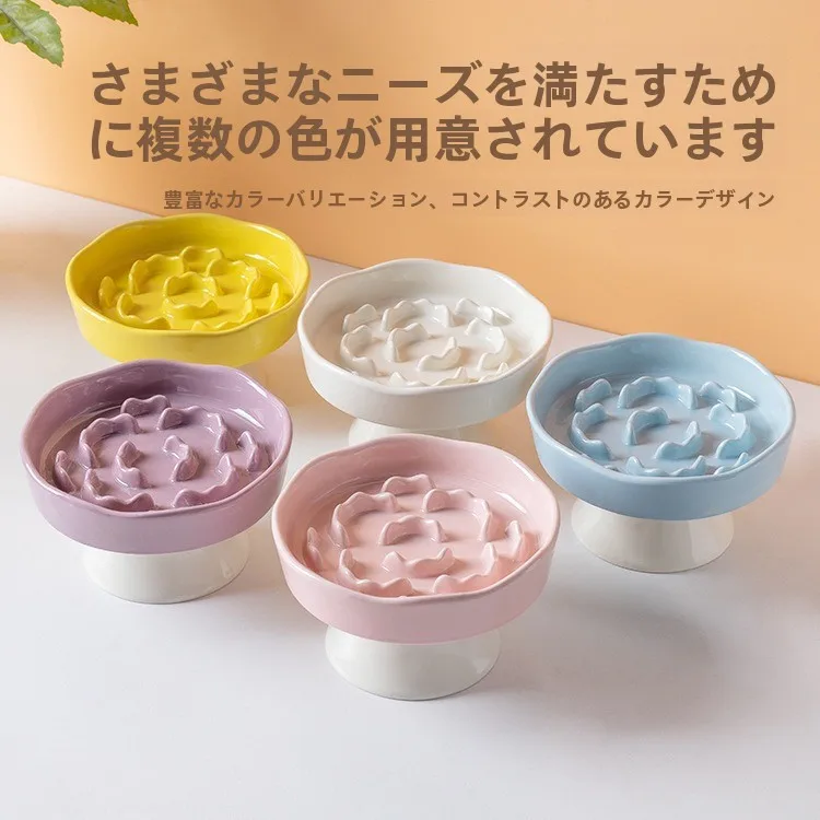 お椀型ボウルの実用性：セラミックハイネックネックプロテクター猫用ボウルの使い方と特性