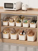 収納ボックス 引き出し式 キッチン キャビネット 小物収納 デスク 家庭用