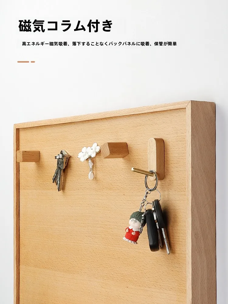 switch置き場を美しく整えるには？北欧風天然木製収納ボックスが解決するリアルな悩み