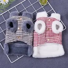 冬用 ペット用厚手コート【毛襟付き・小型犬・テディ・シュナウザー対応】