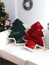 クリスマスツリー柄 大抱枕【赤・おしゃれ・リビングソファ用・クリスマスギフト】