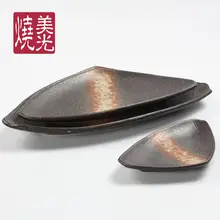 刺身皿 造り皿 陶磁器 食器 業務用 おしゃれ 高級感 和食 韓国料理 中華料理 飲食店 盛り付け ディスプレイ