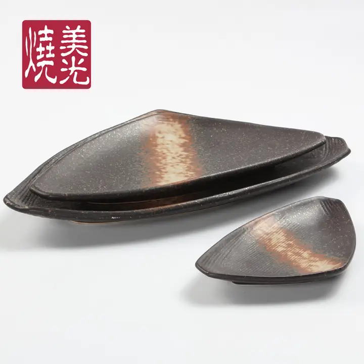 刺身皿 造り皿 陶磁器 食器 業務用 おしゃれ 高級感 和食 韓国料理 中華料理 飲食店 盛り付け ディスプレイ
