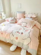 可愛いウサギ刺繍デザイン ベッド用4点セット【全棉・お手入れ簡単・1.5m用】