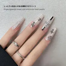 クロスデザインの金属スタッズネイルアート装飾品【パンク風・極上の柔らかさ・洗面器付き】（セットアップ対応）