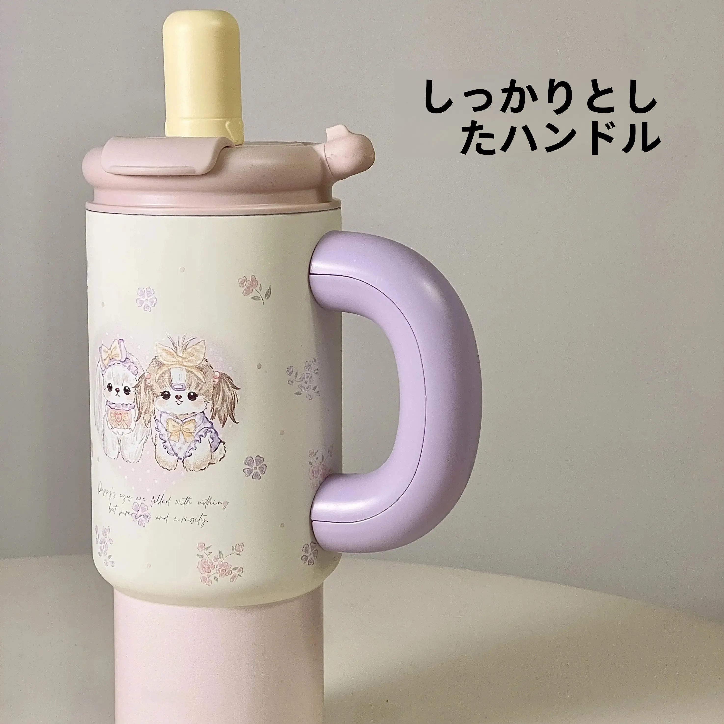 ストローマグ 魔法瓶 おすすめ：大容量保温マグカップの実用性と使い分け