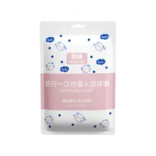 旅行用 使い捨てマットレス4点セット【シーツ・カバー・枕カバー・妊婦対応】（セットアップ対応）