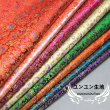 織り錦サテン生地 古装漢服用ドレス・子供用服・コスプレ用【鶏冠花シリーズ】