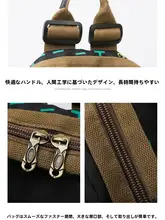 おしゃれなリュックサック【軽量・多機能・大容量・旅行用・オックスフォード生地】