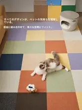 ペット用防滑ジョイントカーペット【耐摩擦・抗汚れ・消臭・洗濯可能】