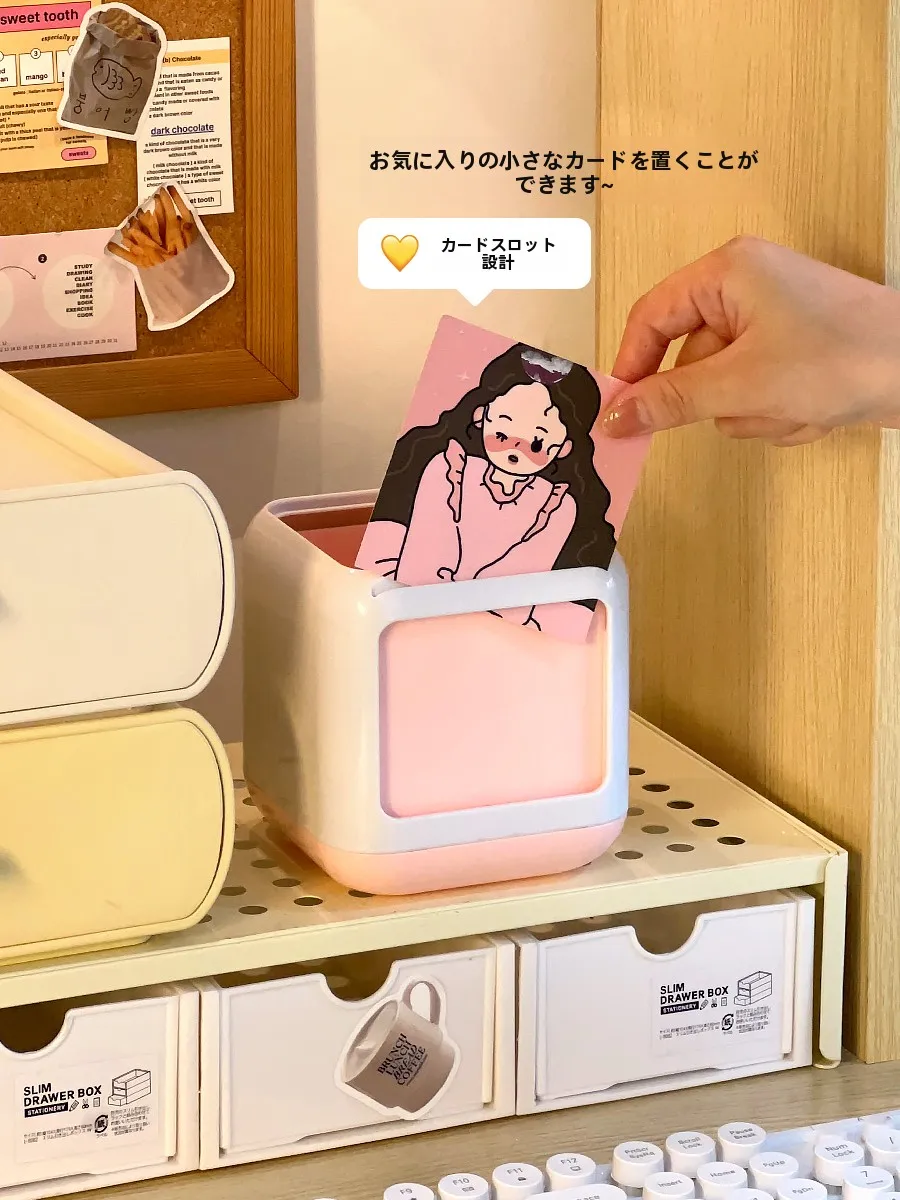 可愛らしいデスク用ペン立て：図書カード文房具としての収納効果と実用性