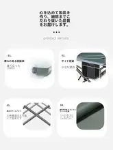 折りたたみキャンプチェア【ポータブル・アウトドア・オフィス・仮眠用】