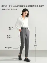 グレーのビジネスパンツ【秋用・レディース・スリムストレート・九分丈】（セットアップ対応）