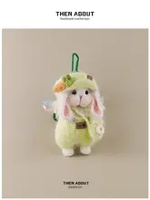 可愛いデザインのウサギぬいぐるみキーホルダー【おしゃれなバッグチャーム・ギフトに最適】