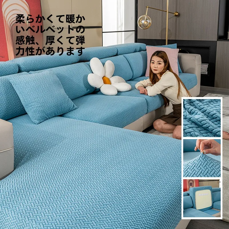 4wayソファを選ぶべきか？それとも3wayソファがより適しているのか？