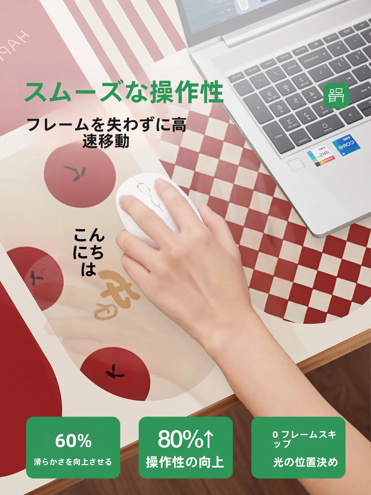 高級感ある大判マウスパッド：オフィス環境におけるキーボード保護とデスクトップアクセサリーの最適選択