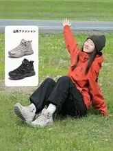 Camel 防水防滑の登山靴【レディース・アウトドア・ハイキング用・耐摩耗性】
