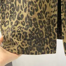 レトロヒョウ柄プリント ハイウエストデニムパンツ【ウエストベルト付き・ワイドレッグ・女性用】