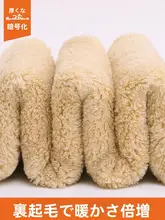 高ウエスト 加絨 羊羔绒スポーツパンツ【冬用・女性用】