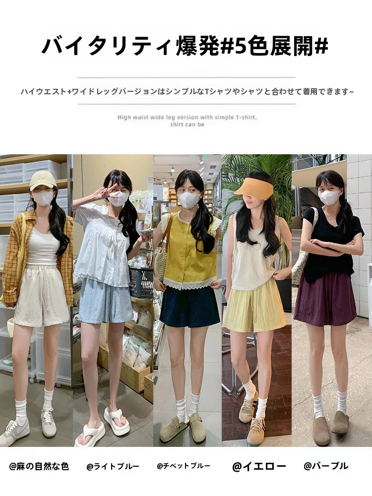 夏に着たい服は、本当に「夏生まれ」のアイテムを選ぶべき？