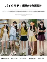 快適な履き心地！高腰ハイエンド感のある無地ショートパンツ【夏用・極上の柔らかさ・スタイルアップ効果】（セットアップ対応）