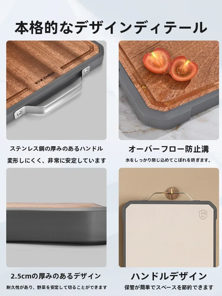 業務用まな板を選ぶべきタイミングは？実際の使い勝手と価格帯を徹底解説