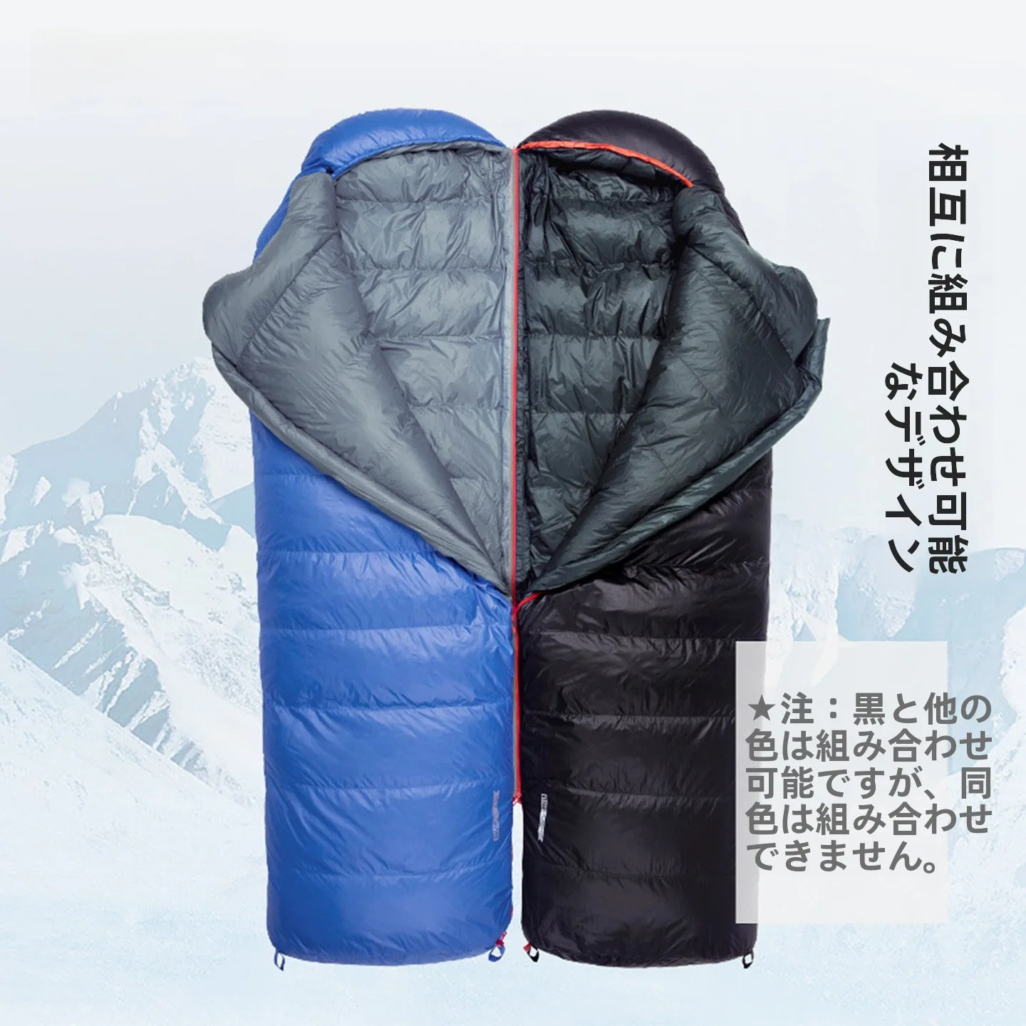 11月キャンプ用寒さ対策としてのダウン寝袋：BLACK ICE 白鹅绒封筒型アウトドア睡眠バッグの実用性解析