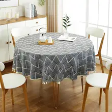 テーブルクロス【コットン麻・シンプルデザイン・長方形・ギンガムチェック】（セットアップ対応）