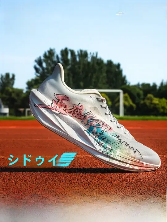 361° メンズランニングシューズ【通気性メッシュ・競技トレーニング用】