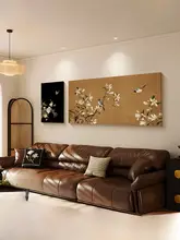 ヴィンテージ風リビングルーム装飾画【抽象花鳥デザイン・砂岩風テクスチャ】