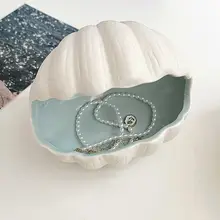 海洋デザインの陶製ジュエリーボックス【貝殻・海星・デスク装飾用】