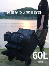 火枫ポータブルアウトドアキッチンテーブル【軽量・折りたたみ式・キャンプ用収納ボックス】