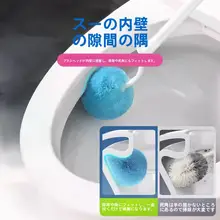 康多多 トイレブラシセット【自宅用・ソフト毛・隅まで清掃可能】