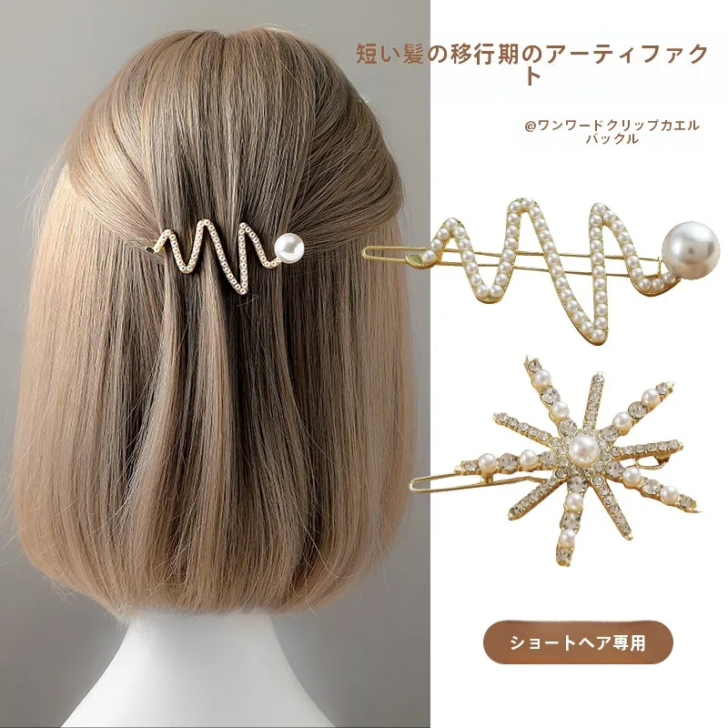 ハーフアップかんざし ハーフアップ 簡単アレンジ に最適な柔らかさと高級感のヘアアクセサリー