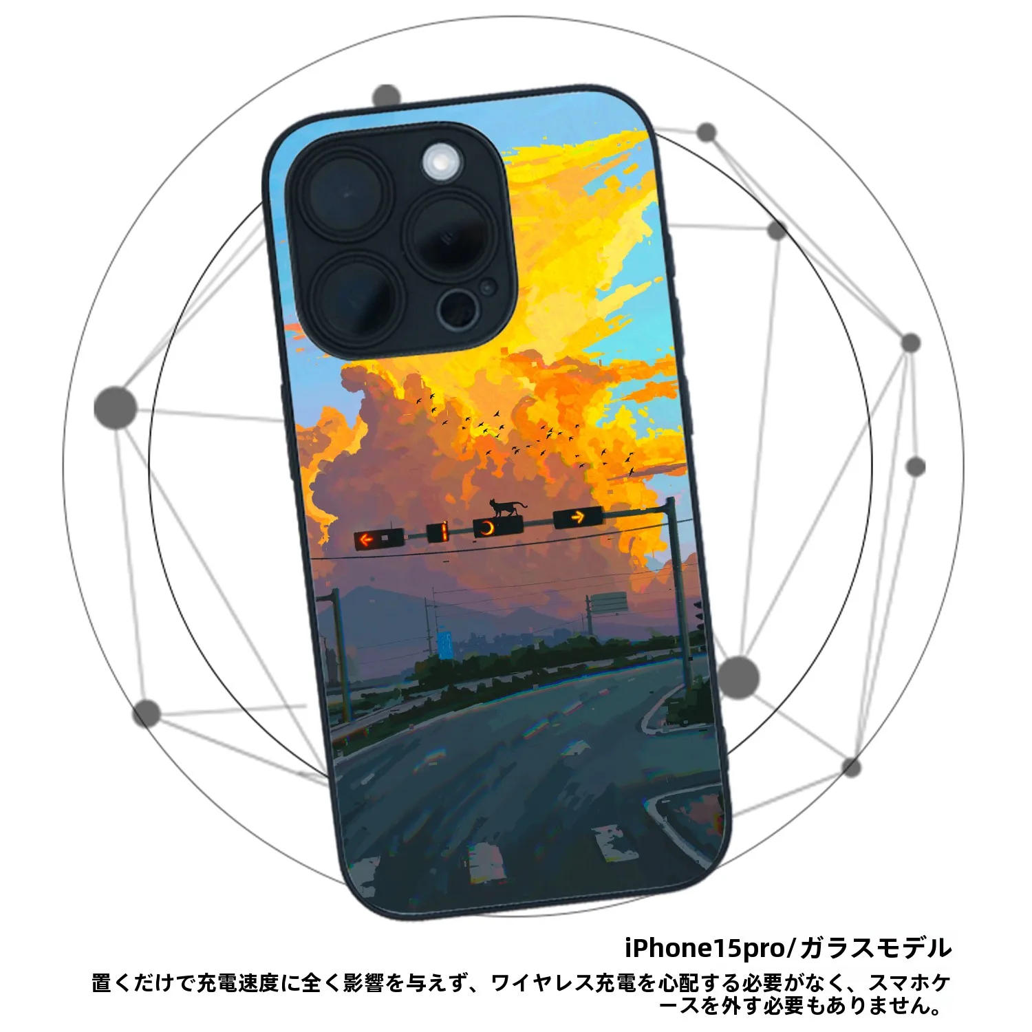 iPhoneで月を撮影するためのスタイリッシュな保護ケースおすすめ