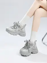 厚底デザインの女性用スニーカー【クッション性・カジュアル・ランニング対応】