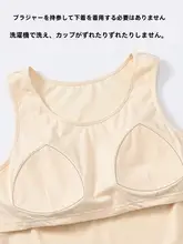 大きいサイズ マタニティブラ【ワイヤレス・前開き・ノンマーク・中高年向け】