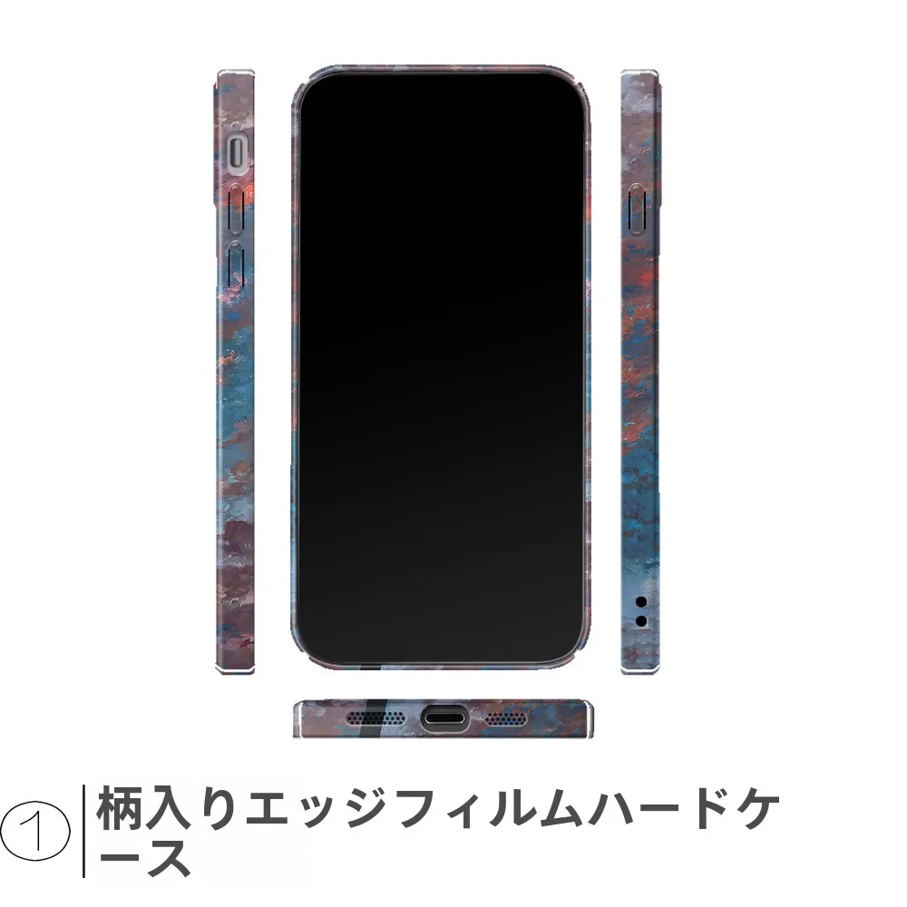 スマホで月を撮影するとき、どんなケースが一番おすすめ？