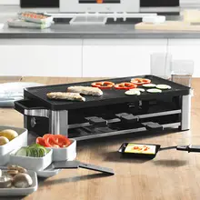 WMF 電気グリル【家庭用・多機能・室内焼肉鍋】