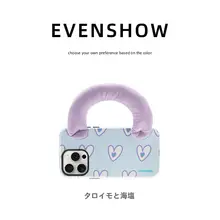 おしゃれなハンドストラップ付きフィルムスマホケース【iPhone対応・高級感・持ち運び便利】