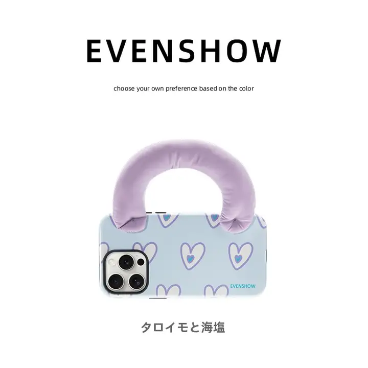 おしゃれなハンドストラップ付きフィルムスマホケース【iPhone対応・高級感・持ち運び便利】