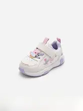 子供用 歩行補助シューズ【春秋用・柔らかいソール・ホワイト】