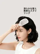 折りたたみ可能な高いトップデザインの頭皮マッサージブラシ【ボリュームアップ・女性用】