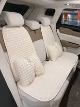 可愛いデザインのカーシートマット【通気性・夏用・泡芙格スタイル】