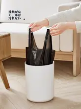 キッチン用 背面取り付け型 スモールパッケージ用手提げゴミ袋ホルダー【使い捨て・カラフル・オフィス向け】