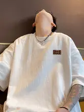 極上の柔らかさのコットン短袖Tシャツ【メンズ・オーバーサイズ・夏用・ストリートスタイル】