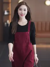 ワインレッドのデニムサロペット【ゆったりとしたシルエット・カジュアル・女性用】（セットアップ対応）