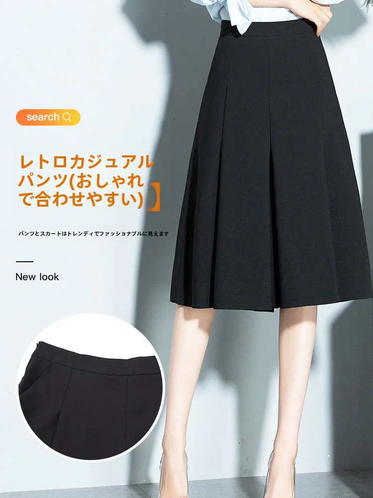 白鹿語サイドスリットパンツ：ハイウエストAラインで快適な夏のカジュアルスタイル